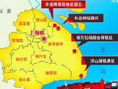 2023上海各区域注册公司优惠政策 2023上海各区域注册公司优惠政策