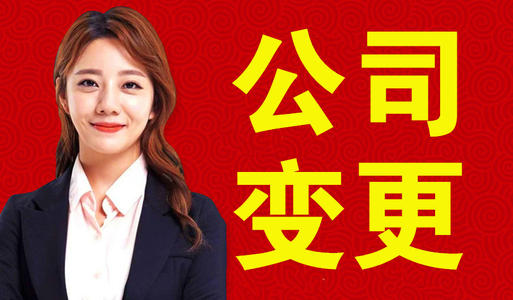 在上海注册个人独资企业和合伙企业对外投资分回的利息或者股息、红利如何缴纳个人所得税 在上海注册个人独资企业和合伙企业对外投资分回的利息或者股息、红利如何缴纳个人所得税