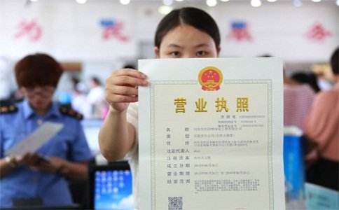 上海个人独资公司注册流程条件,合理税务筹划 上海个人独资公司注册流程条件,合理税务筹划