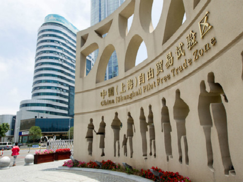 浦东工商注册:浦东注册公司详解 浦东工商注册:浦东注册公司详解