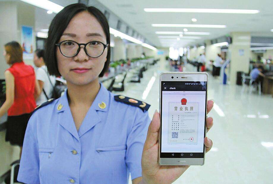 如何注册上海公司? 如何注册上海公司?