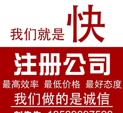 上海小规模企业公司,需要代理记账 上海小规模企业公司,需要代理记账