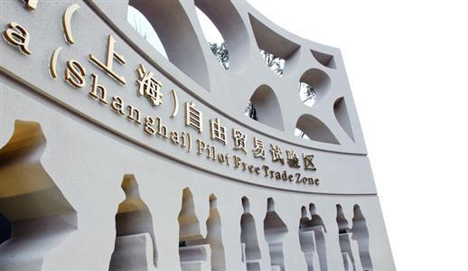 在上海自贸区注册公司能享受什么优惠政策？