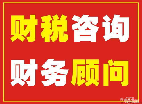 代理注册公司和自己注册有什么区别 代理注册公司和自己注册有什么区别