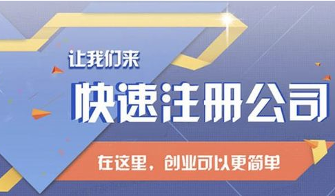 如何查询美国香港新加坡公司工商注册信息? 如何查询美国香港新加坡公司工商注册信息?