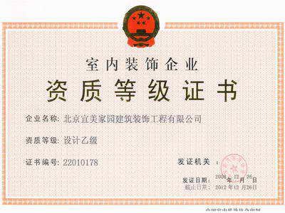 上海注册公司最低注册资本规定 上海注册公司最低注册资本规定